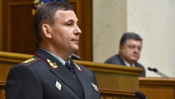Луценко смотрит на Донбасс через розовые очки