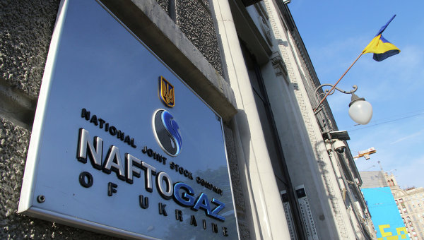 Евросоюз оплатит газовые долги Украины Евросоюз оплатит газовые долги Украины