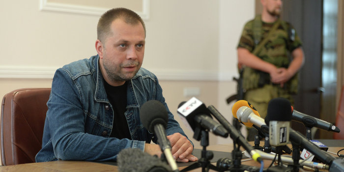Бородай покидает пост премьер-министра ДНР Бородай покидает пост премьер-министра ДНР