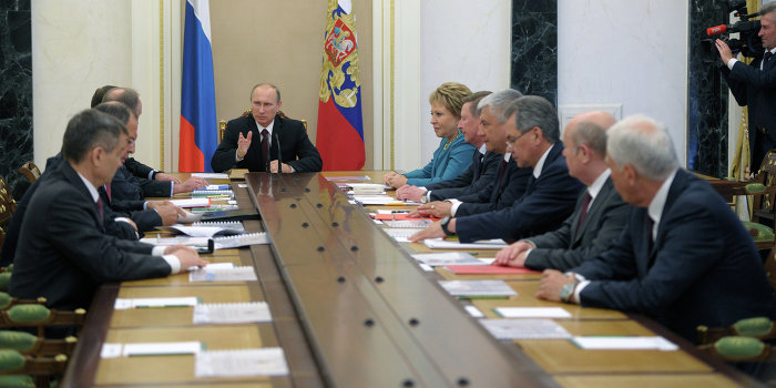 Путин провел оперативное заседание Совета безопасности Путин провел оперативное заседание Совета безопасности