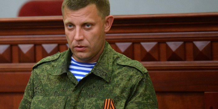 Срочное заявление от нового премьера ДНР Захарченко Срочное заявление от нового премьера ДНР Захарченко