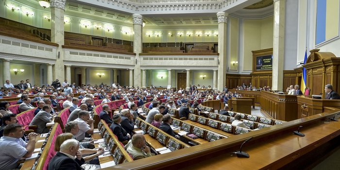 На Украине запрещают не КПУ – на Украине запрещают парламентаризм На Украине запрещают не КПУ – на Украине запрещают парламентаризм