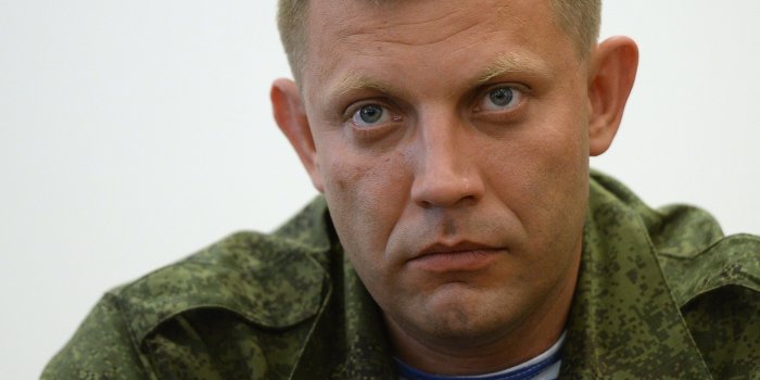 Захарченко утверждает, что Донецк будет стоять до конца