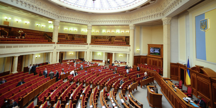 Украинские депутаты и военачальники в панике