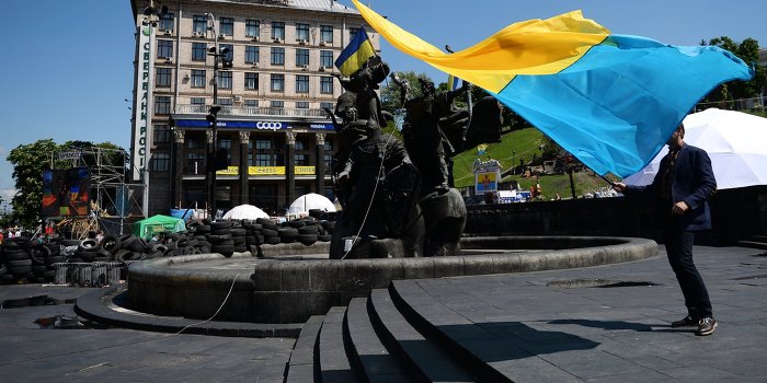 Лидер русинов: Распад Украины неизбежен