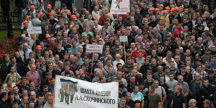 Почему шахтеры Донбасса не берут в руки оружие? Почему шахтеры Донбасса не берут в руки оружие?