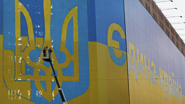 Внутриукраинский сепаратизм. Предпосылки и начало процесса Внутриукраинский сепаратизм. Предпосылки и начало процесса