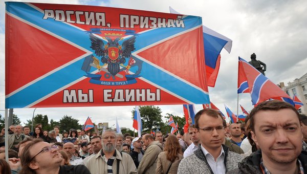Внутриукраинский сепаратизм. Предпосылки и начало процесса Внутриукраинский сепаратизм. Предпосылки и начало процесса
