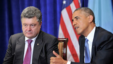 Кризис на Украине организован Америкой