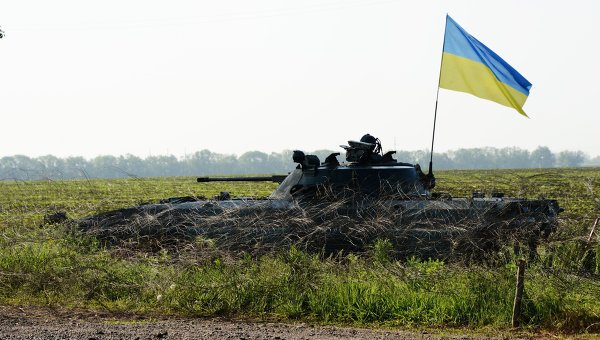 Записки донбасского эмигранта Записки донбасского эмигранта