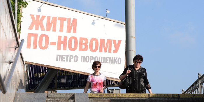 Киевлянам рекомендуют перекрасить батареи, чтобы согреться зимой Киевлянам рекомендуют перекрасить батареи, чтобы согреться зимой