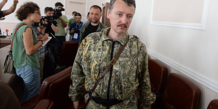 Министр обороны ДНР Стрелков ушел в отставку Министр обороны ДНР Стрелков ушел в отставку