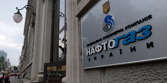НАК «Нафтогаз» девальвирует гривну НАК «Нафтогаз» девальвирует гривну