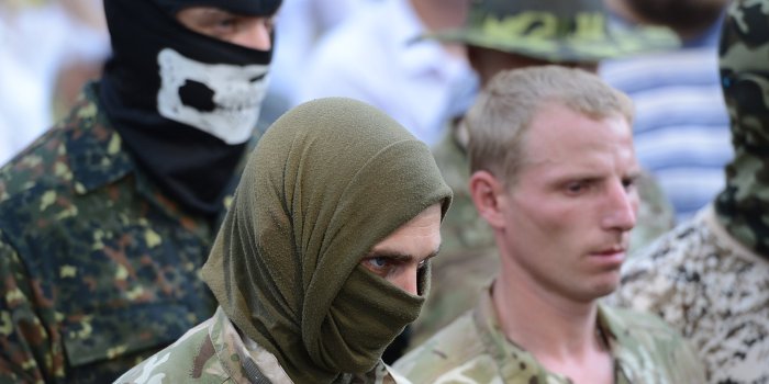 Вооруженные силы Украины готовятся партизанить