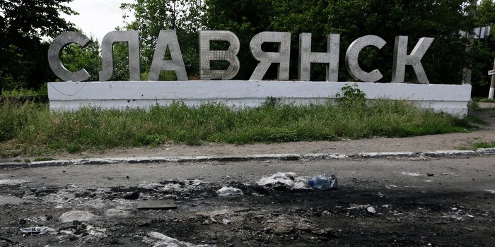 В Славянске назревают массовые протесты В Славянске назревают массовые протесты