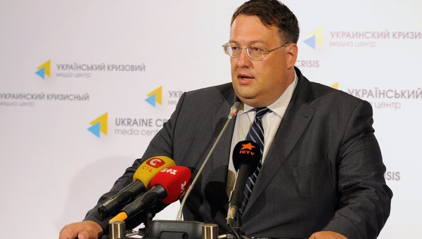 Киев объявляет информационный террор