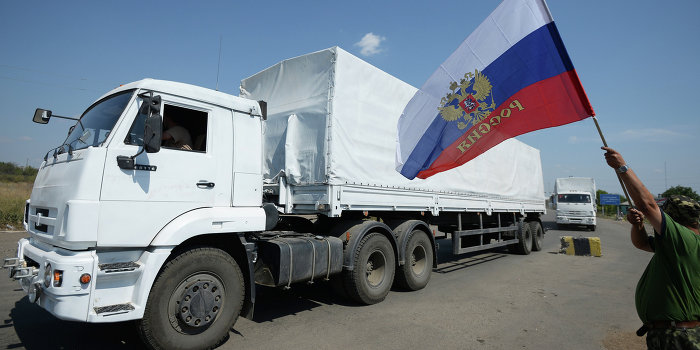 В Луганске разгружают гуманитарную помощь