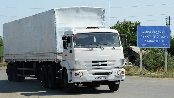 Skanskan.se: Белые грузовики не несли военной угрозы