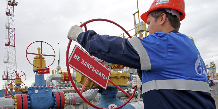 ЕС опасается прекращения поставок российского газа
