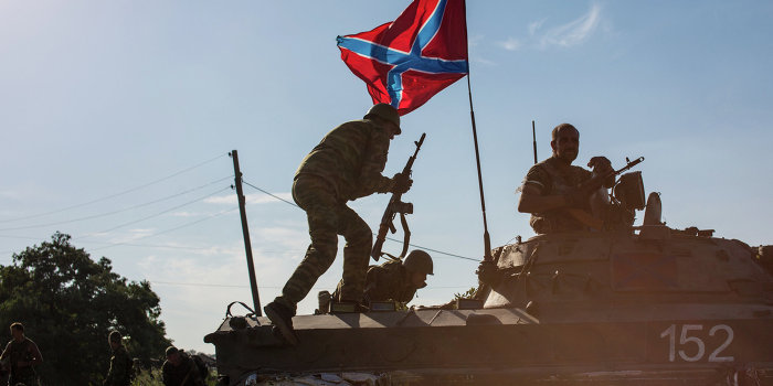 Донецкие ополченцы окружают украинских карателей у Азовского моря