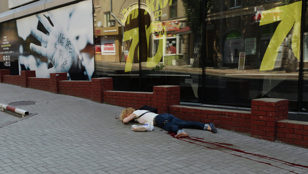 В Гамбурге открылась фотовыставка о преступлениях на Украине