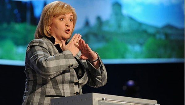 Знаковое событие Знаковое событие