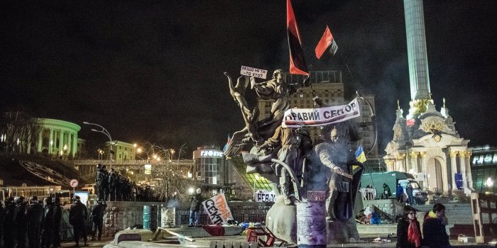 Страх и ненависть в Киеве. Как ею управлять?