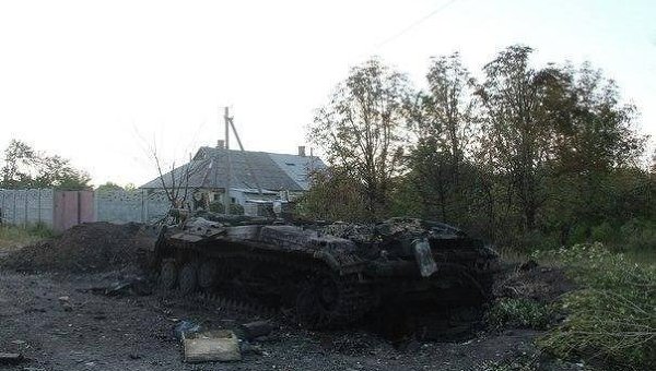 В окружении под Иловайском пропал карательный батальон «Донбасс»