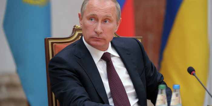 Как правильно читать Путина Как правильно читать Путина