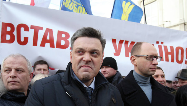Корни украинского фашизма Корни украинского фашизма