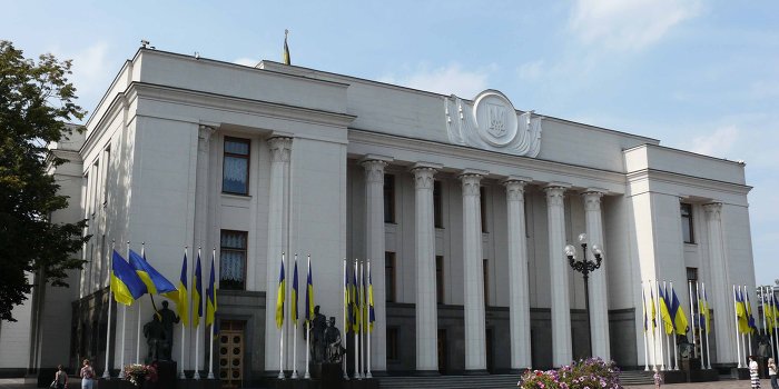 Киев взял паузу Киев взял паузу