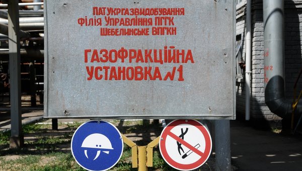 Новый транш от МВФ: Приказано выдать Новый транш от МВФ: Приказано выдать
