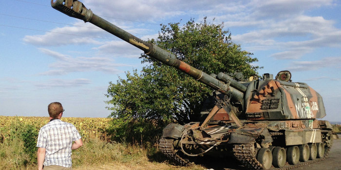 В «котлах» Донбасса заработал «военторг» В «котлах» Донбасса заработал «военторг»