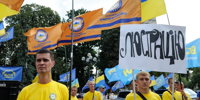 Хотят ли украинцы войны? Хотят ли украинцы войны?