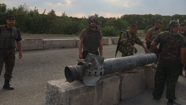Украина и Россия – один мир Украина и Россия – один мир