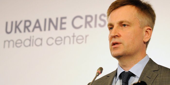 Ложь главы СБУ - Савченко и Сенцова в списках обмена пленными нет Ложь главы СБУ - Савченко и Сенцова в списках обмена пленными нет