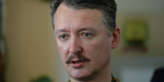 Жилин: В субботу у Стрелкова заканчивается отпуск Жилин: В субботу у Стрелкова заканчивается отпуск