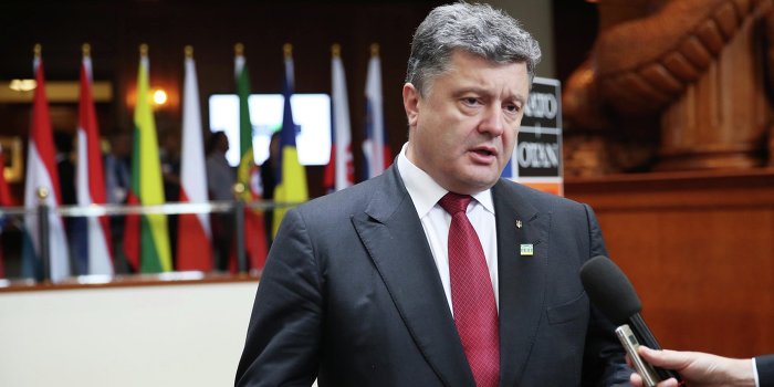 Участие Порошенко в Конгрессе и соглашение с ЕС уже ничего не решают Участие Порошенко в Конгрессе и соглашение с ЕС уже ничего не решают