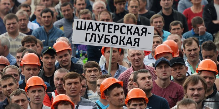 Украинские власти отказываются от Донецкой и Луганской областей Украинские власти отказываются от Донецкой и Луганской областей