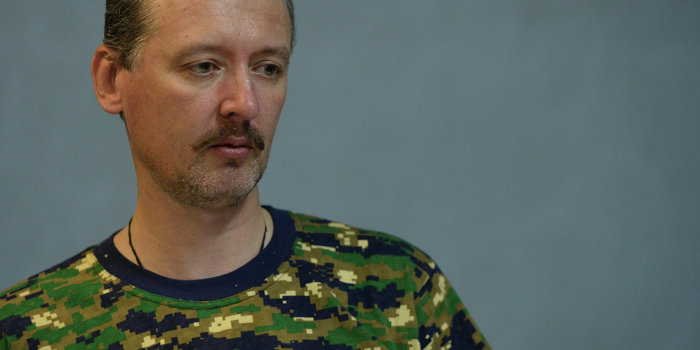 Стрелков: Украина была, есть и останется частью русского мира Стрелков: Украина была, есть и останется частью русского мира