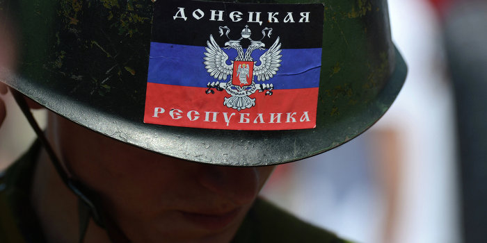 Украинские СМИ: ДНР готовит восстание в Ялте Украинские СМИ: ДНР готовит восстание в Ялте