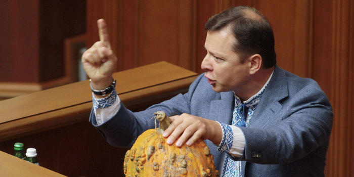 Лицо новой Украины: Ляшко Лицо новой Украины: Ляшко