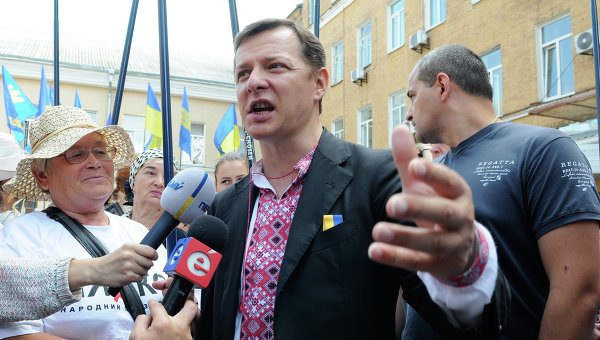 Лицо новой Украины: Ляшко Лицо новой Украины: Ляшко