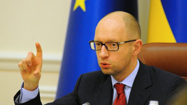МВФ требует от Яценюка остановить печатный станок МВФ требует от Яценюка остановить печатный станок