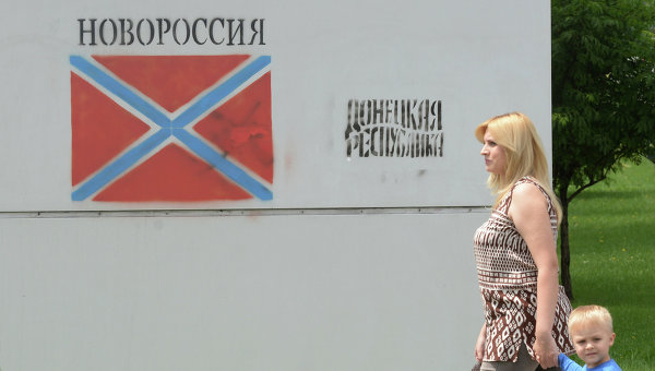 Рожденная войной Рожденная войной