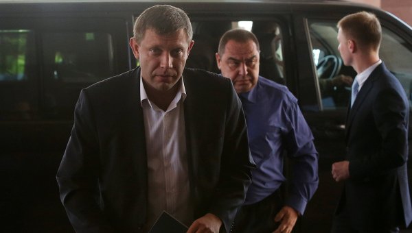 Рожденная войной Рожденная войной