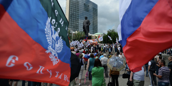 Но случился Донбасс Но случился Донбасс