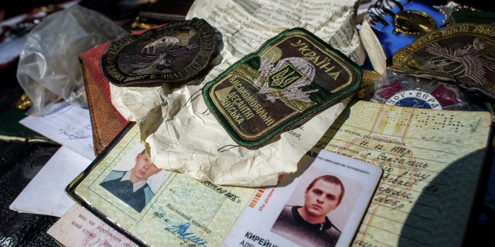 На Украине исчезают тела погибших солдат На Украине исчезают тела погибших солдат