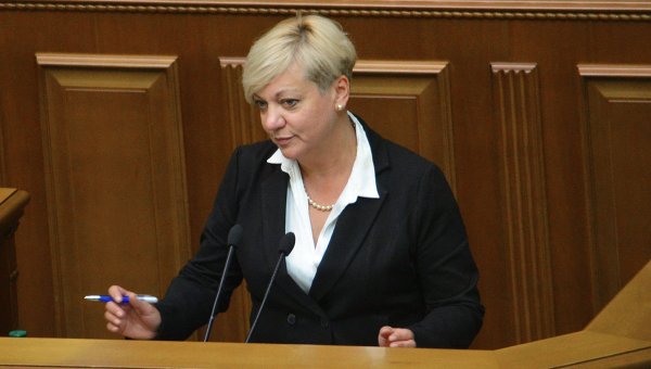 Украинцы забрали из банков треть вкладов Украинцы забрали из банков треть вкладов
