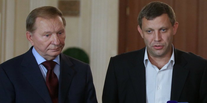 Минский меморандум: от всеобщего прекращения огня к статусу Новороссии Минский меморандум: от всеобщего прекращения огня к статусу Новороссии